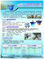 Air& Water Humidifier 11