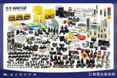 KOREA AUTO CONTROLS CO.,LTD.