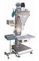 Semi-automatic Bag Packaging Machine 2