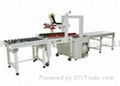 Carton Sealing Machine 2