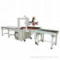 Carton Sealing Machine 3