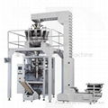 Automatic Granule Packaging Machine  2