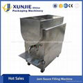 Vinegar Filling Machine