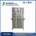 Semi-automatic Lube Oil Filling Machine