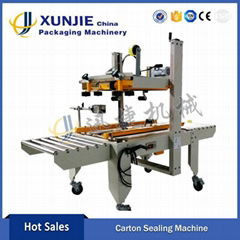 Carton Sealing Machine