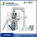 Weighing automatic packaging machine combinations 1