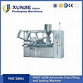 Shoe Polish Filling and Sealing Machine 1