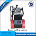 banner welding machine