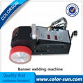 banner welding machine