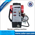 banner welding machine