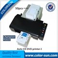 Automatic printer for CD/DVD disk 2
