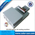 CD DVD glossy oil coating machine 