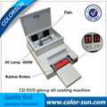 CD DVD glossy oil coating machine 