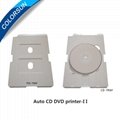 Auto CD DVD PVC printer-II