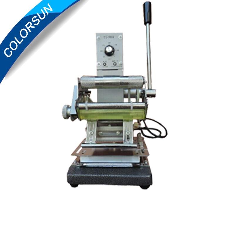 PVC card Gilding Press Machine 2