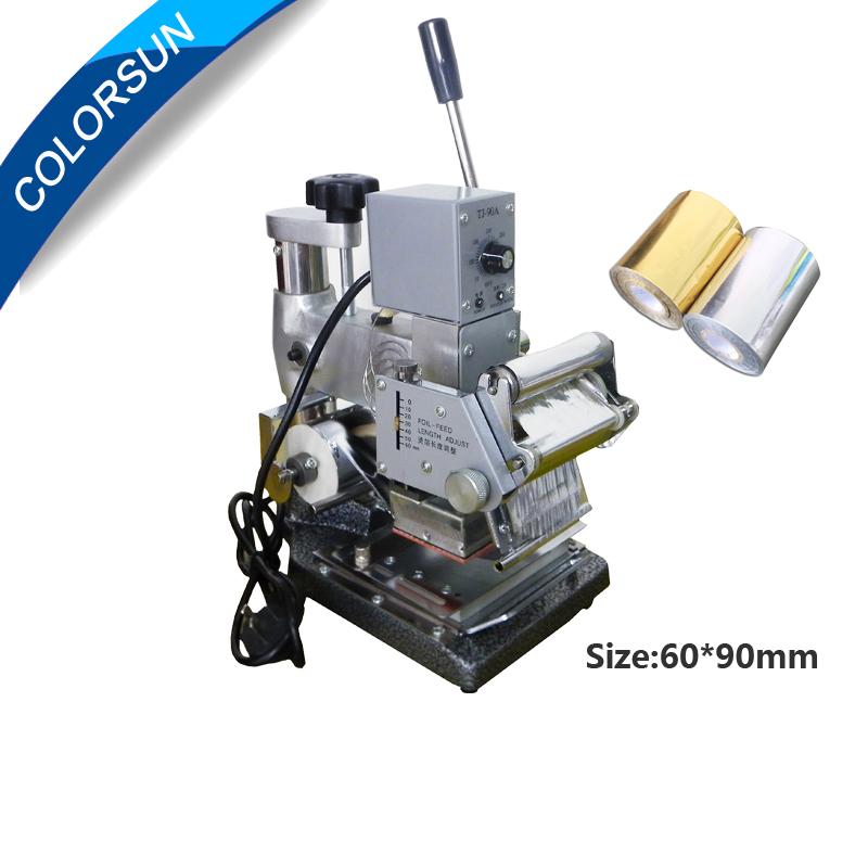 PVC card Gilding Press Machine 3