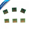 Canon W6200/W7200/W8200 Chip 1