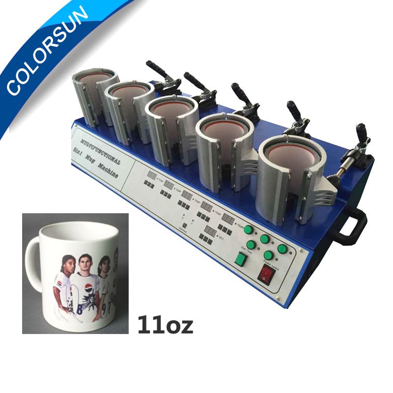 5 in 1 Mug Press Machine