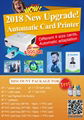 New digital  Automatic PVC ID card printers  7