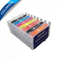 Epson R2000/R3000  Refillable Cartridge     2