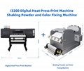 Digital PET HeatPress Print Machine and Shaking Powder  and Color Fixing Machine