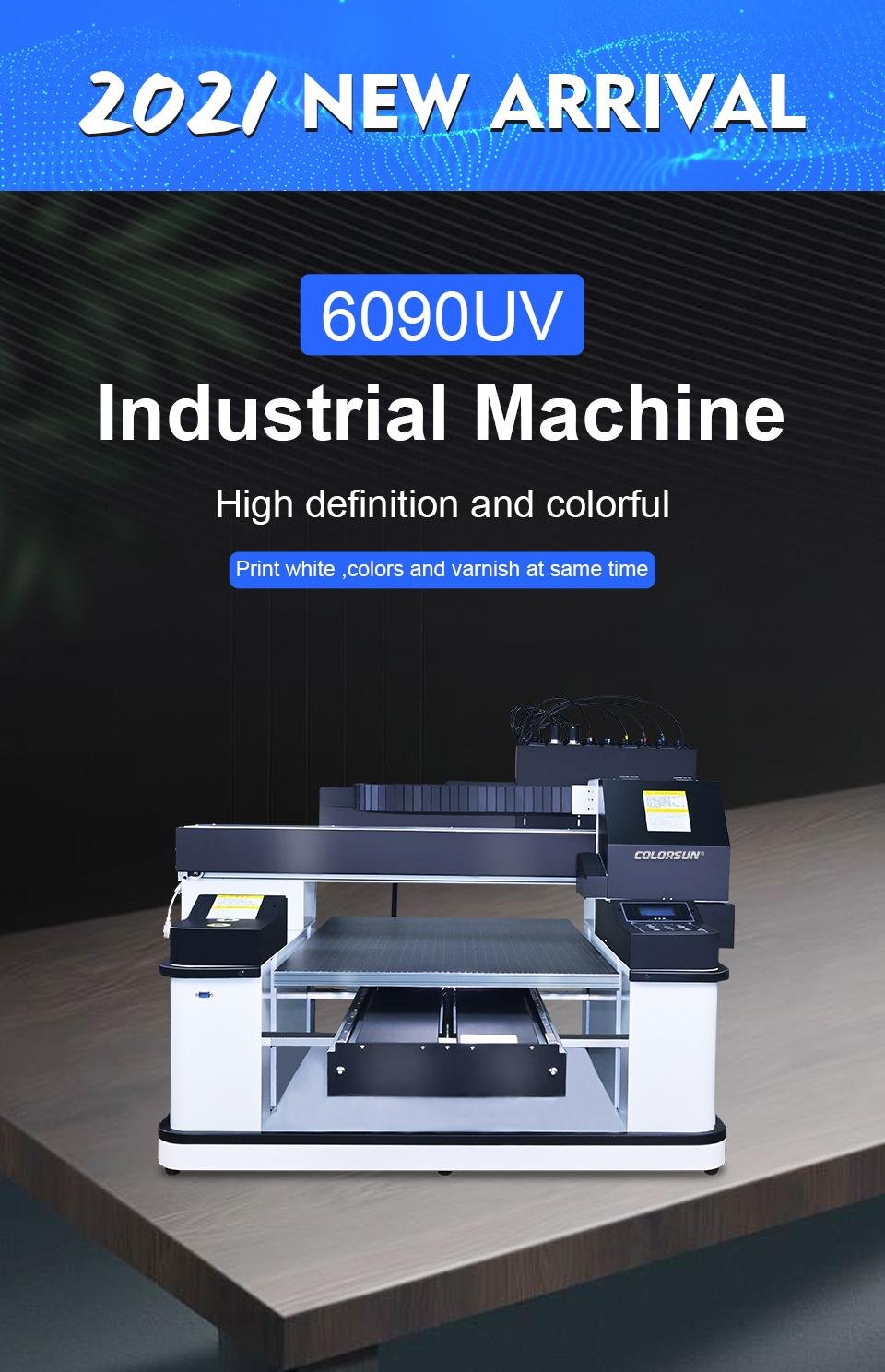 新款6090uv打印机 4