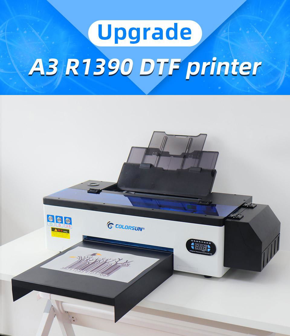 A3 R1390 DTF打印机+A3 PET覆膜机 5