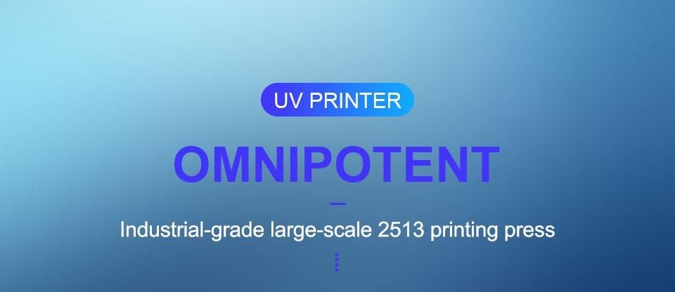 工业级2513 UV 3d效果印刷机平板打印机 4