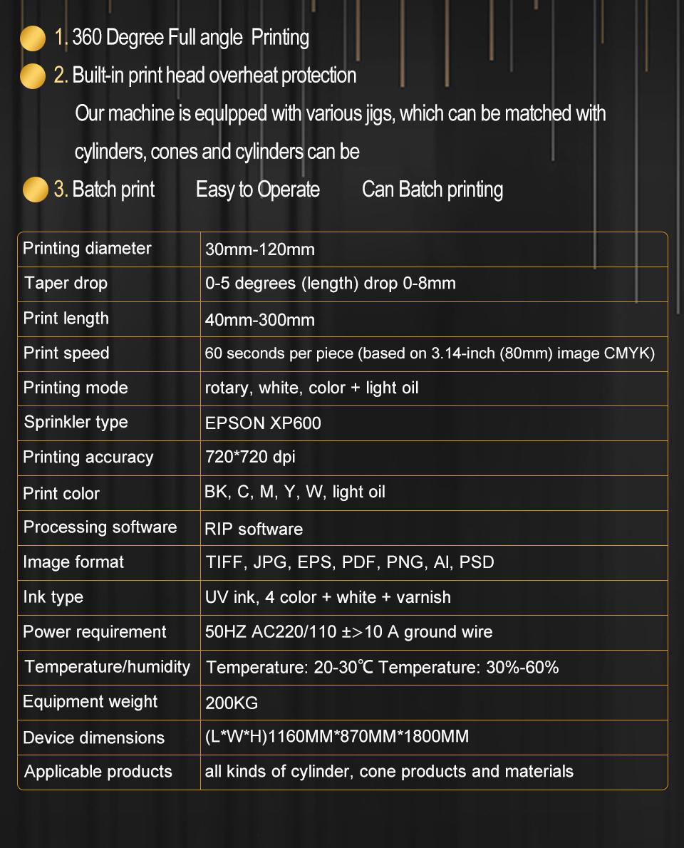 Automatic Super Speed round cylinder UV printer 5