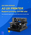 全自動A3尺寸平板打印機A2850