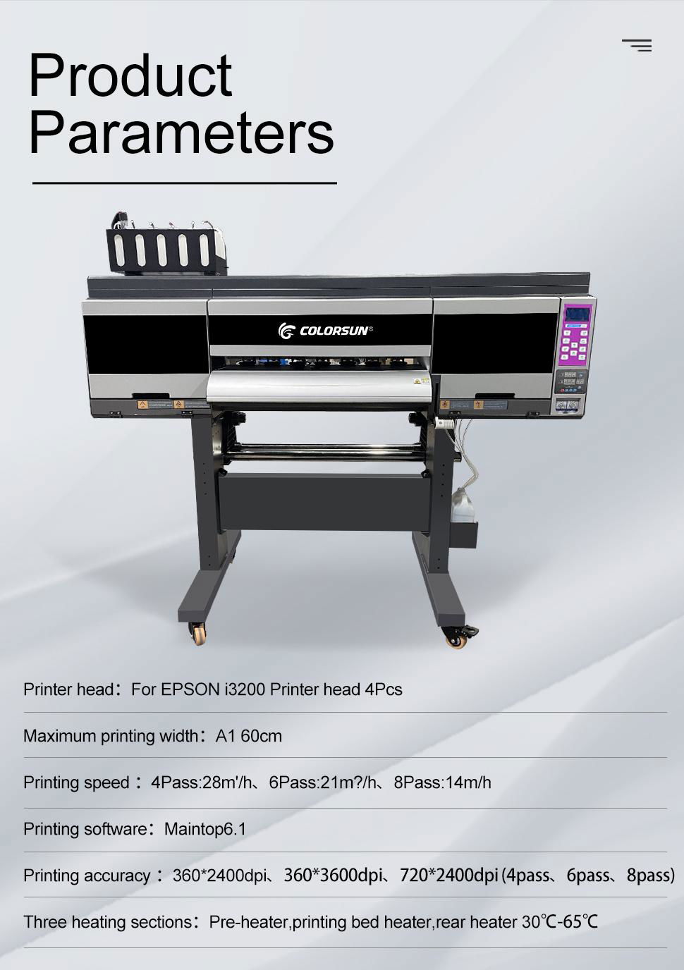 Pet Film shirt printing machine dtf printer 60CM 5