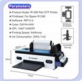 A3 R1390 Roll DTF Printer  +  PET Film Oven   package price 5