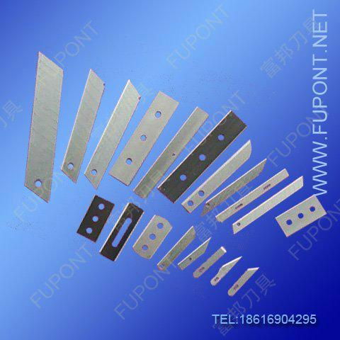 Textile and Fiber Blades  2