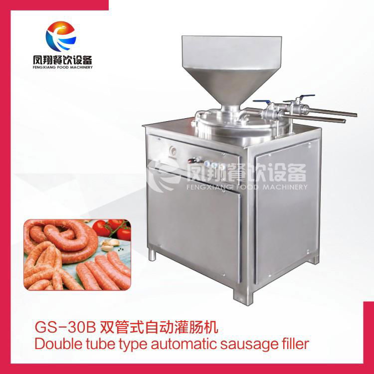 GS-30B Sausage Filling Machine 3