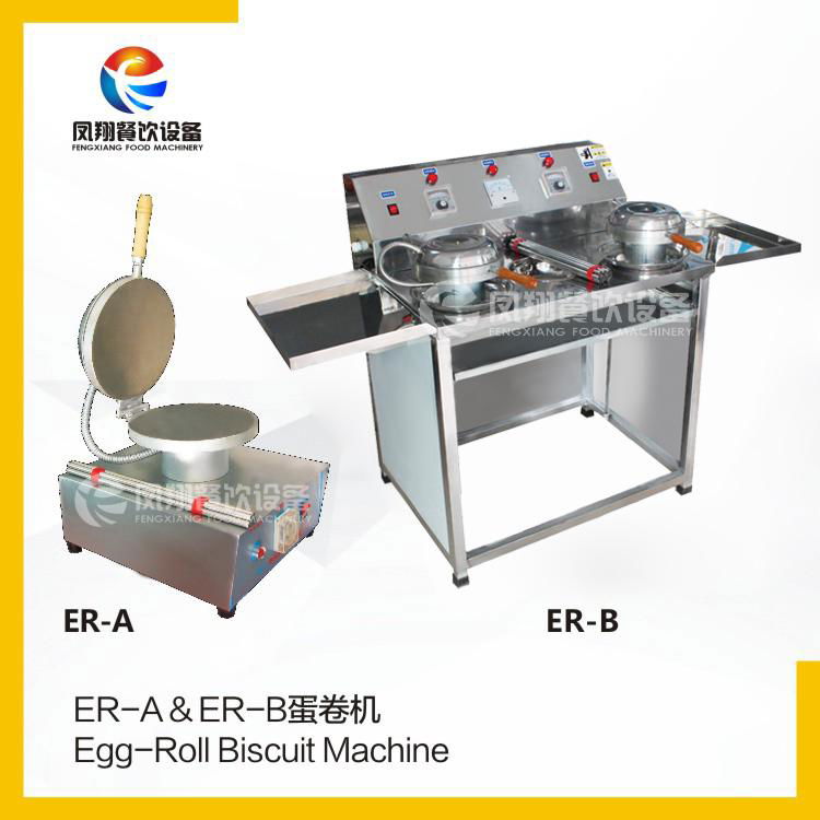 ER-A Egg roll biscuit machine 2