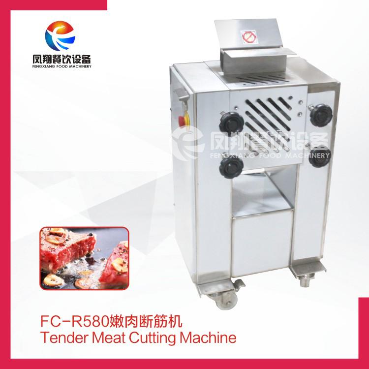 FCR580 Tender meat cutting machine FENGXIANG (China Manufacturer