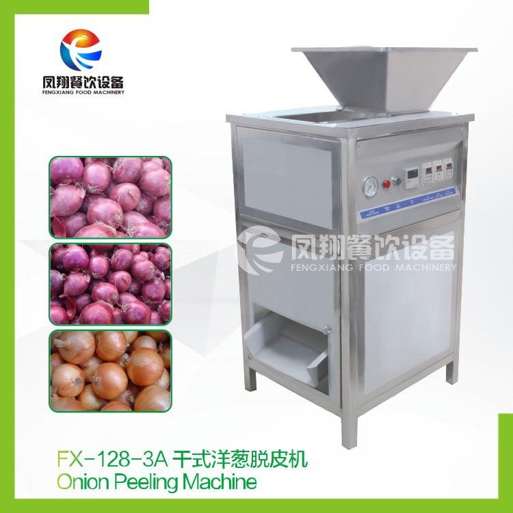 FX-128-3A  Dry onion peeling machine