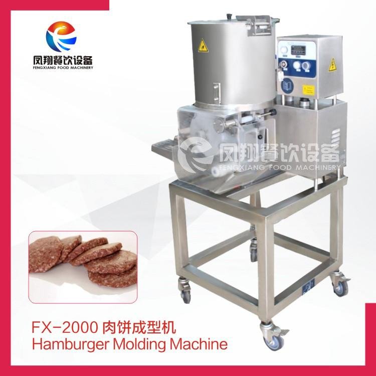 FX-2000 Meat cake molding machine