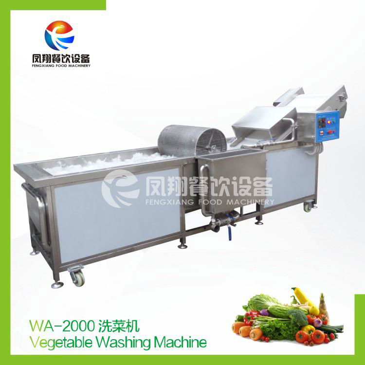 WA-2000 Vegetables Washing Machine 3