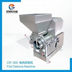 CR-300  Fish meat machine