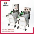 FC-304 Cooked meat slicer