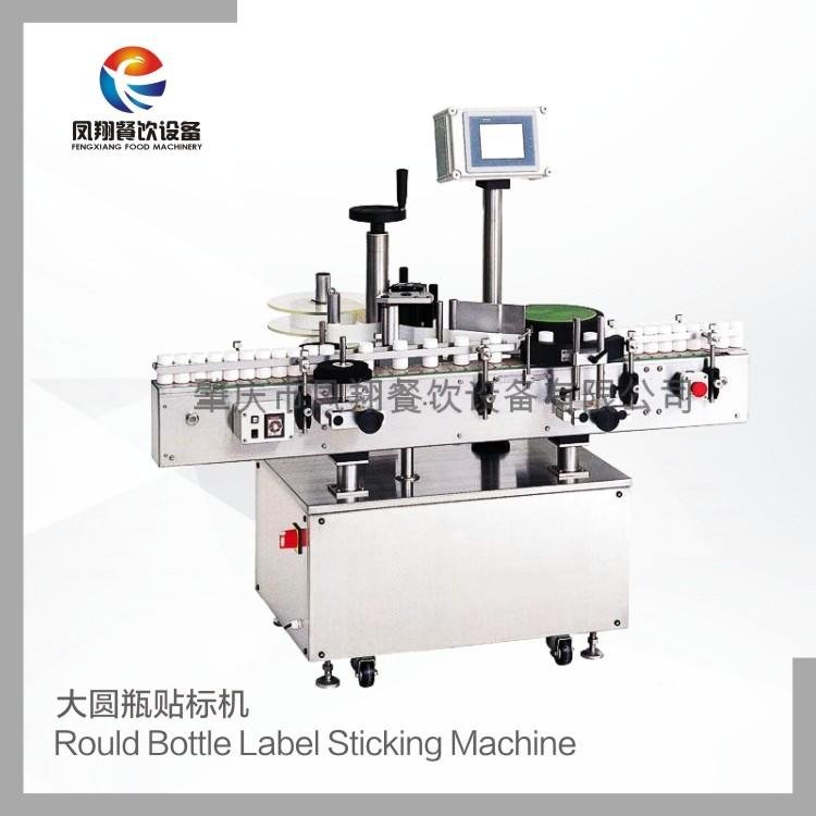 Rould Bottle Label Sticking Machine
