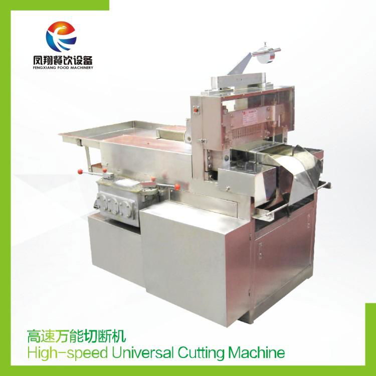 High-speed Universal Cutting Machine 2