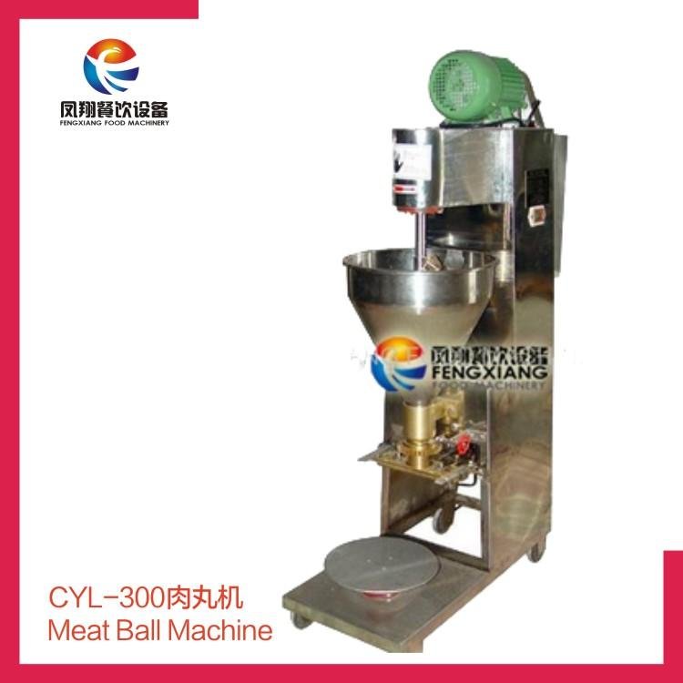 CYL-300 Meat Ball Machine