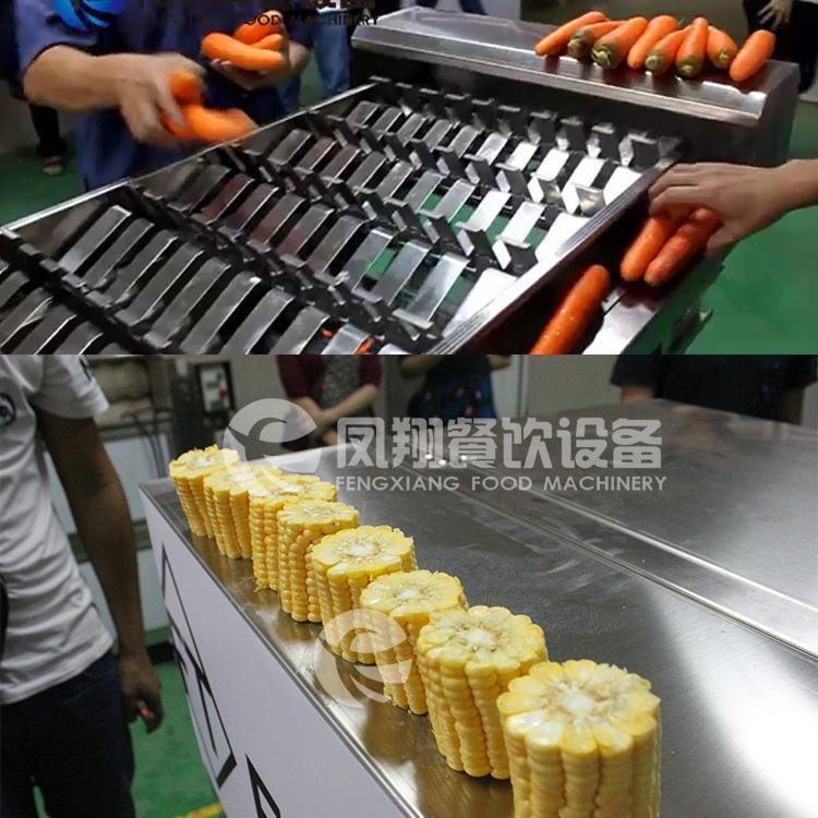 MC-365 玉米切段機 胡蘿蔔切段機 3
