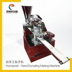 Single Filling Hopper Baozi Making Machine