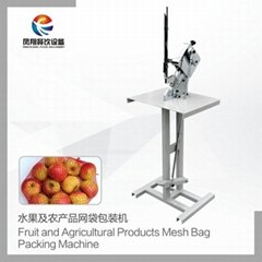 Fruit and agricultural products bag packing machine