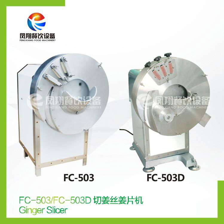 FC-503 Ginger slicer 3