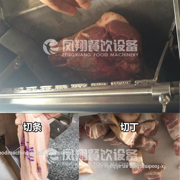 QW-21 Large pork cutter 5