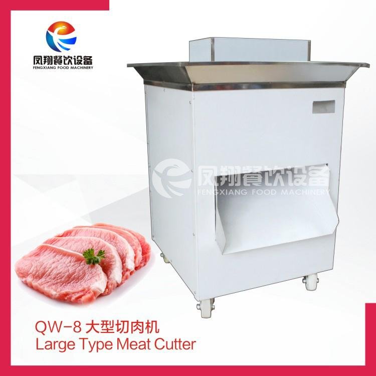 QW-8 Large type meat cutter 